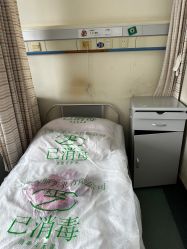 -中国福利会国际和平妇幼保健院(徐汇院区)