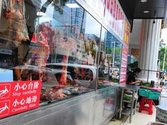 -幸运牛汕头小黄牛牛肉火锅(梅林店)