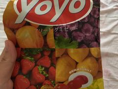 -金鹰超市(国际购物中心新街口店)