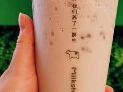 -迷客夏Milksha(无锡苏宁店)