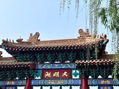 -济南大明湖景区
