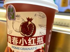 -Mr.Fruits水果先生(蓝色港湾店)