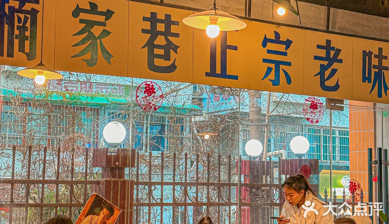 杭州西湖边！！会一直去的店！！！！