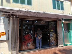 -安德鲁饼店(总店)