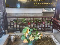 -耿福兴(凤凰美食街店)