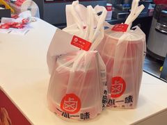 -一心一味(福星店)