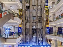 -红星美凯龙(上海沪南店)