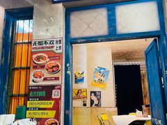 -长沙文和友(海信广场店)