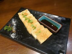 香煎千变豆腐-十二舍·湯物素煮(江泰潤政店)