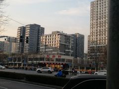 -双井轩(双井店)