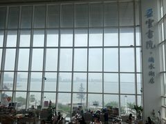 -朵云书院(滴水湖店)