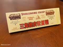 -好利来(桂林路店)