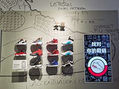 -JORDAN(东方广场店)