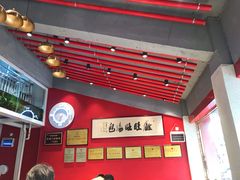 -鑫旺旺汤包(总店)