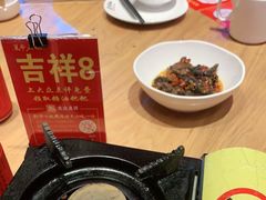 -巢爷老味(东方红店)