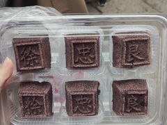 -衣裳街历史文化街区