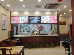 -王興記(中山路店)