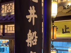 -绿茶餐厅(哈尔滨凯德店)