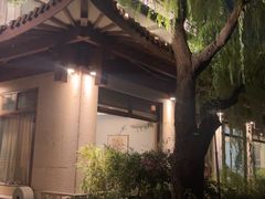 -湖畔居茶楼(湖滨店)