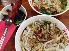 -肆姐面粉馆(坡子街店)