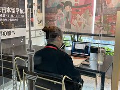 -帝京日语(春熙路旗舰校区)