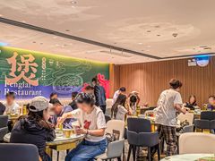 -凤来茶餐·粤菜馆(珠江新城店)