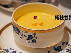 -Yan Ting 宴庭中餐厅(上海静安瑞吉酒店)