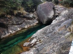 -黄山翡翠谷景区