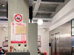 -BAKER&SPICE(BFC外滩金融中心店)