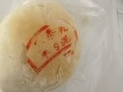 枣泥松饼-王泰和高桥松饼(富华大楼店)