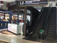 -利群商厦(台东店)