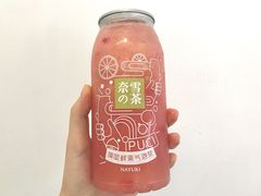 噗呲水蜜桃气泡茶-奈雪的茶(花城汇中区PRO店)