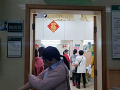 门急诊-中山大学孙逸仙纪念医院(北院区)