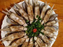 葱油蛏子-温州一家人美食(西木头市店)