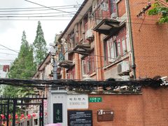 -万寿斋(山阴路店)