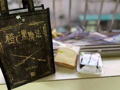 -奈雪的茶(中华广场店)