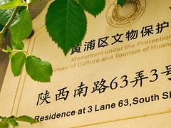 -茂隆餐厅(进贤路店)