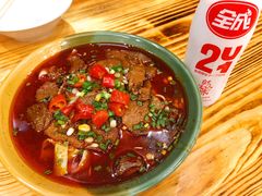 -十里香粉馆(虹桥中路店)