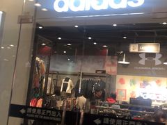 -东荟城名店仓