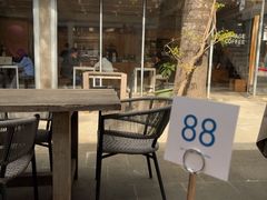 -VOYAGE COFFEE 咖啡烘焙工坊店(798艺术区店)