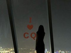 -WFC会仙楼观景台