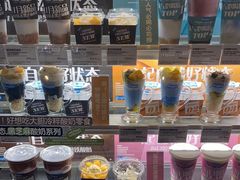 -Blueglass酸奶(华贸购物中心店)