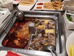 -海底捞火锅(八佰伴店)