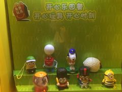 -麦当劳(光新乐购店)