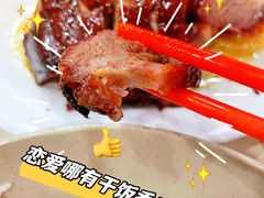 -一乐烧鹅(中环店)