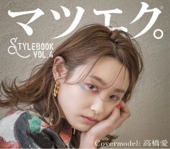 点击看大图 -久美荟·J Baby face