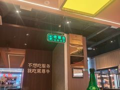 -哈尔滨融创文旅城