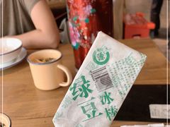 -农耕记·湖南土菜(科技园店)