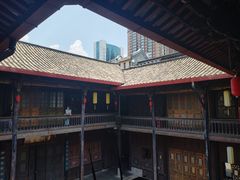 -马家大院