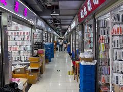 -赛格电子市场(华强北路店)